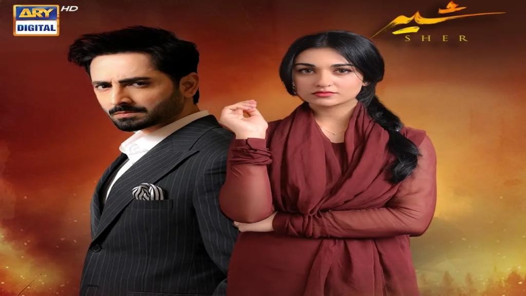 مسلسل شير زمان الحلقة 14 الرابعة عشر مترجمة